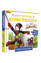 SPIDEY ET SES AMIS EXTRAORDINAIRES - MON PREMIER LIVRE PUZZLE - 4 PIECES - MARVEL - LE BEBE TRANSFOR