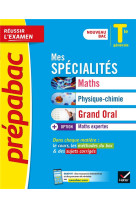 PREPABAC MES SPECIALITES MATHS, PHYSIQUE-CHIMIE, GRAND ORAL & MATHS EXPERTES TLE - BAC 2024 - TOUT-E