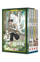 KEN-EN - COMME CHIEN ET SINGE - COFFRET - VOL. 01 A 04