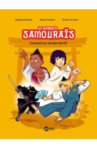 LES APPRENTIS SAMOURAIS, TOME 02 - COMBATS AU TEMPLE SHINTO