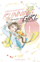 Running Girl - Tome 1 (VF)