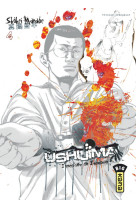 Ushijima, l'usurier de l'ombre - Tome 4