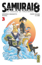 Samurai 8 - la légende de Hachimaru - Tome 3