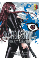 Sky-high survival Next level - Tome 2