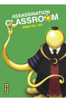 Agenda Assassination Classroom 2023-2024