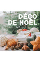 Déco de Noël au tricot