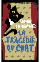 La Tragédie du chat