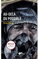 Au-delà du possible - poche