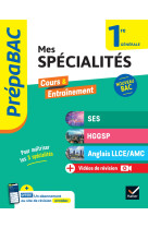 Prépabac - Mes spécialités SES, HGGSP, Anglais LLCE/ AMC 1re générale - 2024-2025