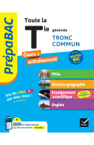 Prépabac Toute la Tle générale (tronc commun) - Bac 2025 (toutes les matières)