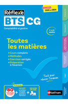 Toutes les matières - BTS CG - Réflexe 2025-2026