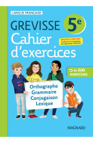 Cahier Grevisse 5e (2021)