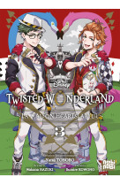 Twisted-Wonderland - La Maison Heartslabyul T03