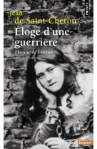 Éloge d'une guerrière