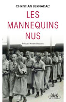 Les mannequins nus