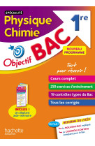 Objectif Bac Spécialité Physique Chimie 1ère