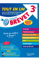 Objectif Brevet Tout-en-un 2024