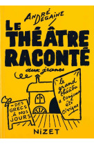 Le Théâtre raconté aux jeunes