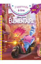 Disney - CE1 Elementaire