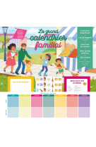 Le grand calendrier familial 2023-2024