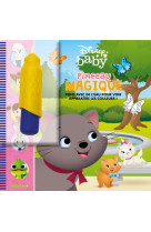 Disney Baby - Pinceau magique (Aristochats)