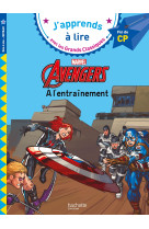 Disney Marvel - CP niveau 3 Avengers A l'entrainement