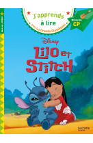 Disney - Lilo et Stitch, CP Niveau 2