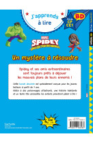 Disney  BD  Fin de CP- CE1 -  Spidey et ses amis extraordinaires -  Un mystère à résoudre