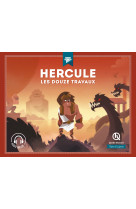 Hercule