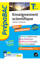 Prépabac Enseignement scientifique Tle générale - Bac 2025