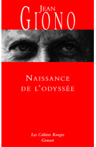 Naissance de l'Odyssée