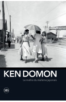 KEN DOMON