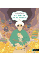 Ali Baba et les 40 voleurs