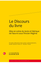 Le Discours du livre