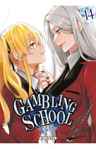 Gambling School Twin T14