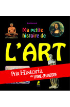 Ma petite histoire de l'art en 50 énigmes et jeux