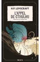 L'Appel de Cthulhu