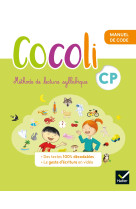 Cocoli - Lecture CP Éd.2020 - Manuel de code élève