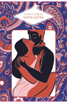 Petit livre du Kama Sutra