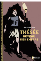 Thésée revenu des enfers