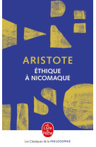 Ethique à Nicomaque