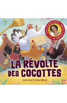 La révolte des cocottes