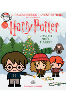 Harry Potter - Le calendrier de l'Avent officiel - Joyeux Noël, Harry !