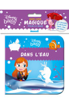 Disney Baby Mon livre magique pour le bain - Dans l'eau