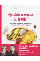 Mon bébé commence la DME