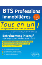 BTS PI (professions immobilières), 3e édition