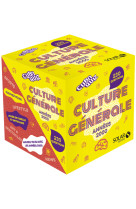 Cuboquiz culture générale années 2000