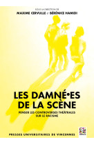 Les damné·es de la scène