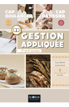 GESTION APPLIQUEE CAP BOULANGER/PATISSIER