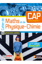 Cahier de Maths CAP Groupement 1 (Spirales) livre + licence élève 2023